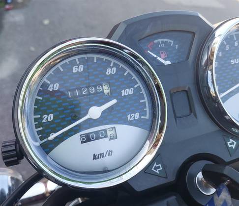SUZUKI INTRUDER 125 